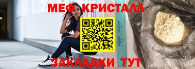 дистиллят марихуана Ярославль