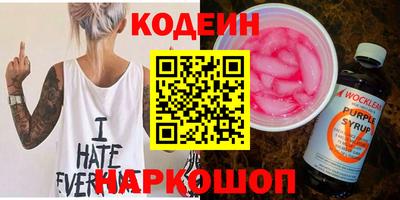 гидра Ярцево