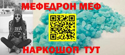 дистиллят марихуана Ярославль