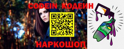 гидра Ярцево