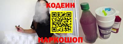 дистиллят марихуана Ярославль