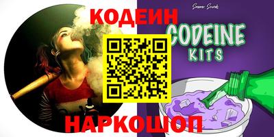 гидра Ярцево