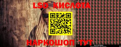 дистиллят марихуана Ярославль