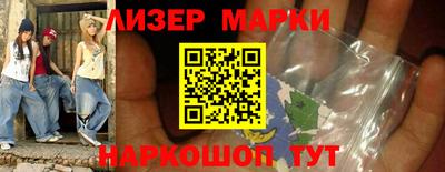 герыч Янаул