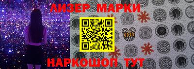 дистиллят марихуана Ярославль