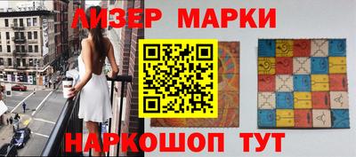 дистиллят марихуана Ярославль