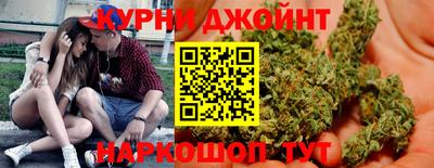 герыч Янаул