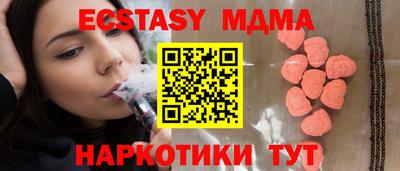 герыч Янаул