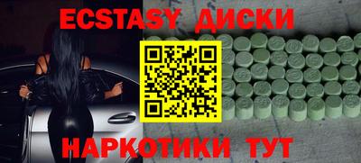 дистиллят марихуана Ярославль