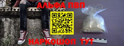 герыч Янаул