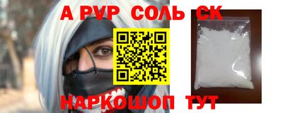 дистиллят марихуана Ярославль