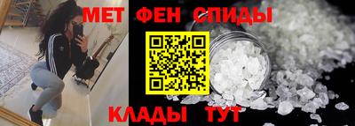 герыч Янаул