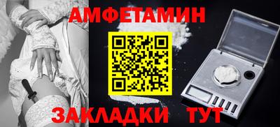герыч Янаул