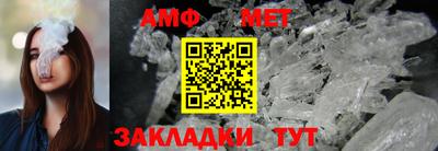 дистиллят марихуана Ярославль