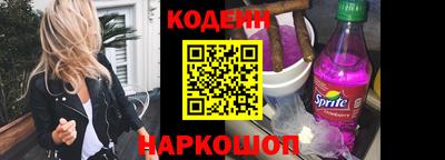 гидра Ярцево