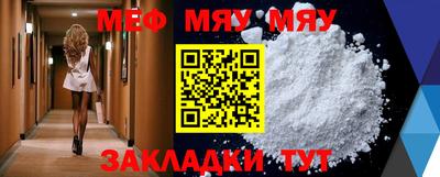 дистиллят марихуана Ярославль