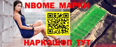 герыч Янаул