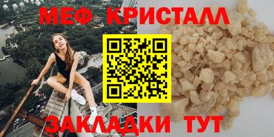 дистиллят марихуана Ярославль