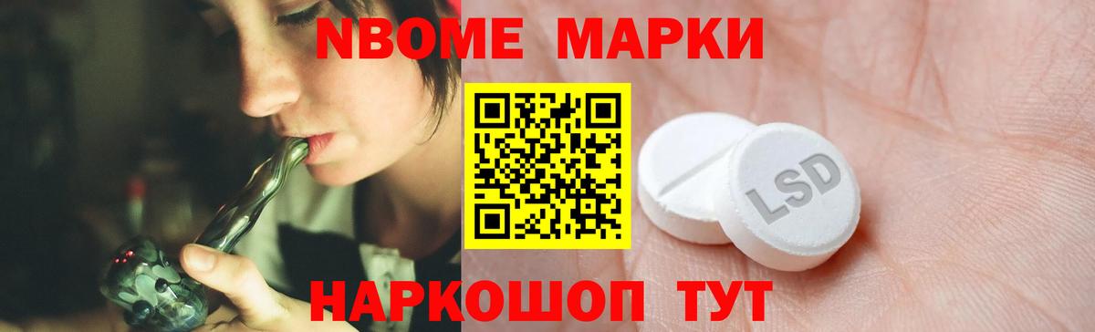 ЛСД экстази ecstasy  Вход с VPN  Донецк  ЛСД экстази ecstasy 